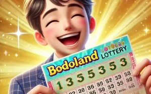 bodoland lottery result